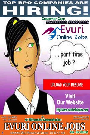 EVURI-ONLINE-JOBS-IMAGE-1