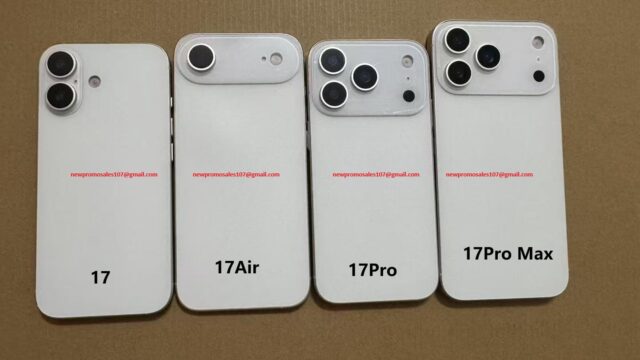 iphone-17