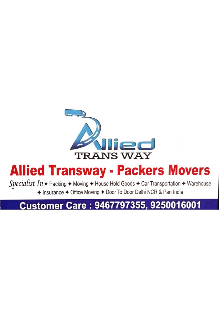 DocScanner-27-Nov-2025-11-54-am_page-0001