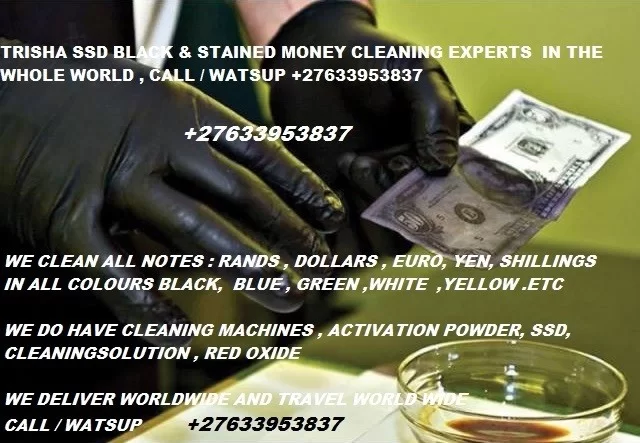 SSD-BLACK-NOTES-WASHING-MONEY-MACHINES-27633953837-1
