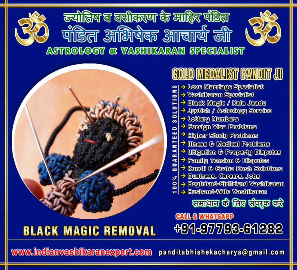 black-magic-removal-specialist-india-1