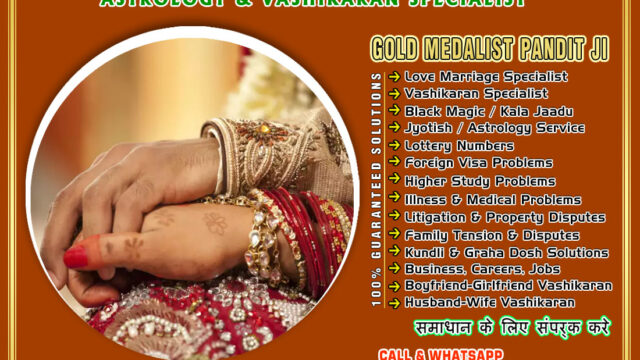 get-your-love-back-specialist-india-1