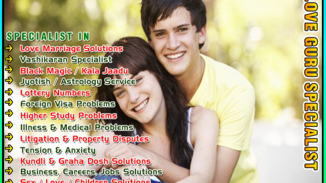 love-guru-specialist