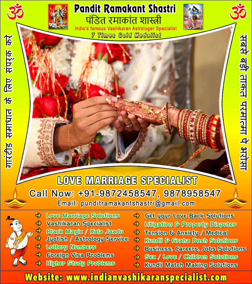love-marriage-specialist
